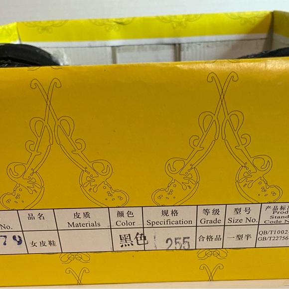 Huaqiang Black Boots with beads and Lace pattern women’s size 9.5  2.5 inch heel - Picture 10 of 11